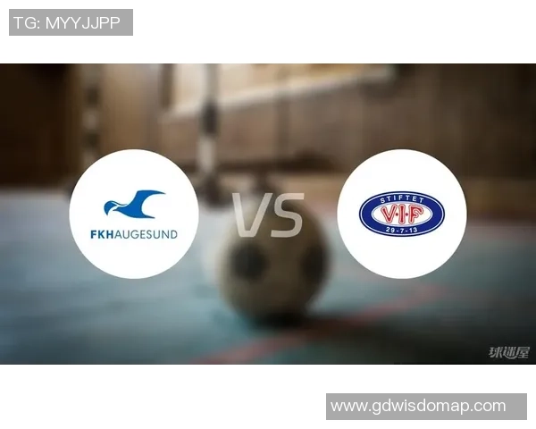 挪超精彩对决海于格松迎战瓦勒伦加争夺胜利荣耀