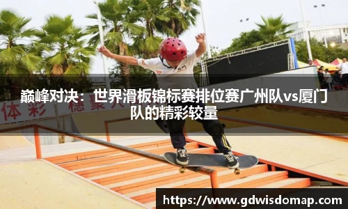 MK体育官方网站