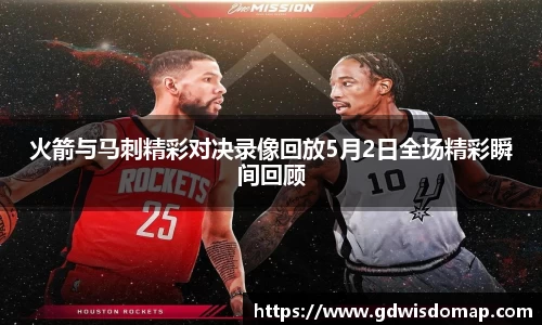 MK体育官方网站
