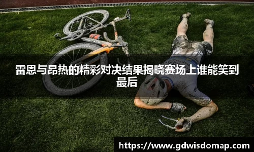 MK体育官方网站