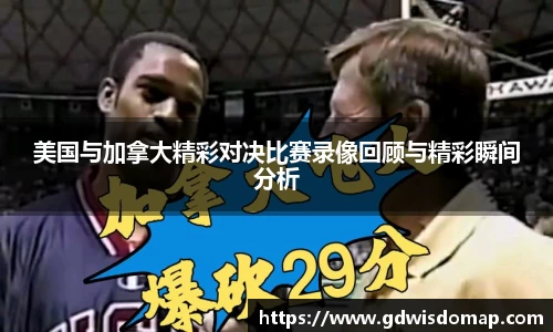 MK体育平台