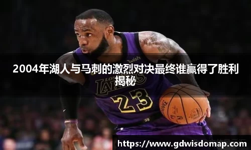 MK体育平台