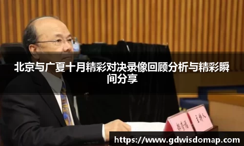 MK体育官方网站