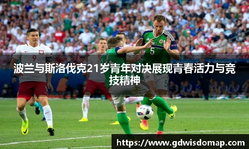 MK体育官方网站
